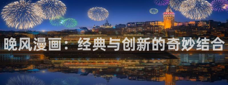 樱花影院免费观看电视剧电影