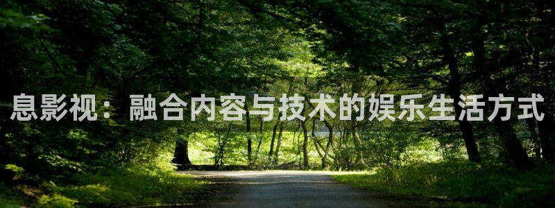 樱花影视电影免费观看全集