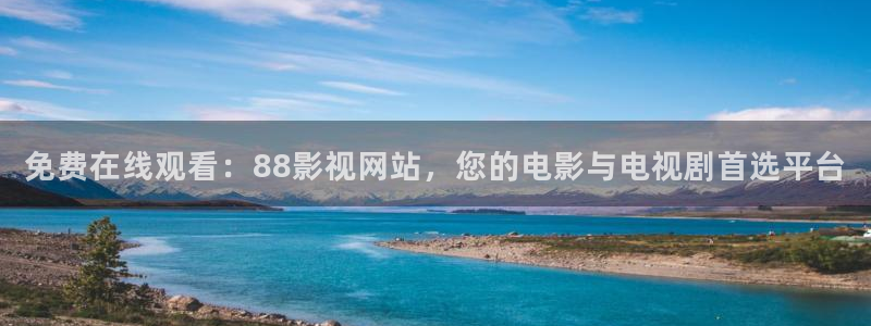 樱花影院电视剧在线看免费观看