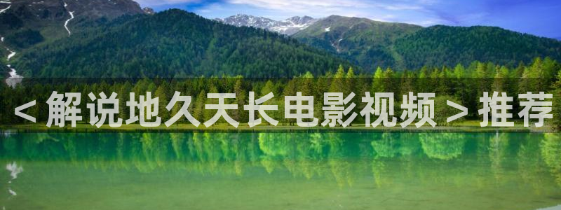 9樱花视频