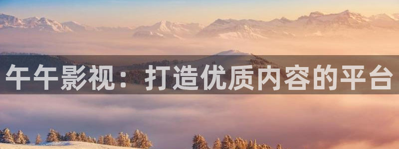 樱樱花视频
