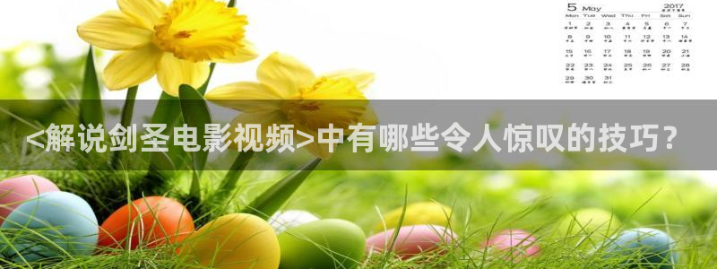 樱花视频电视剧免费观看