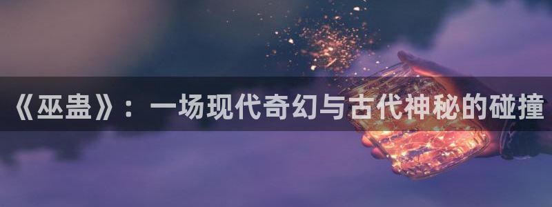 樱花视频黄色
