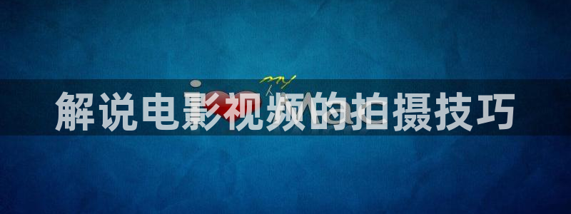 樱花视频免下载