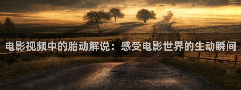 樱花视频,免费观看
