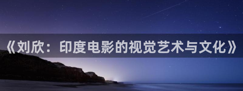 樱花视频免费播放