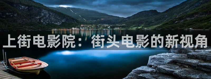 樱花视频在线观看电视剧大全播放
