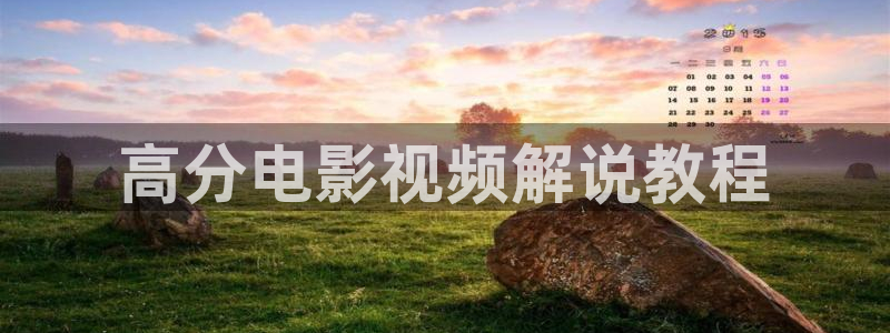 樱花视频下载app下载