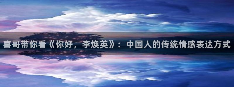 樱花视频′