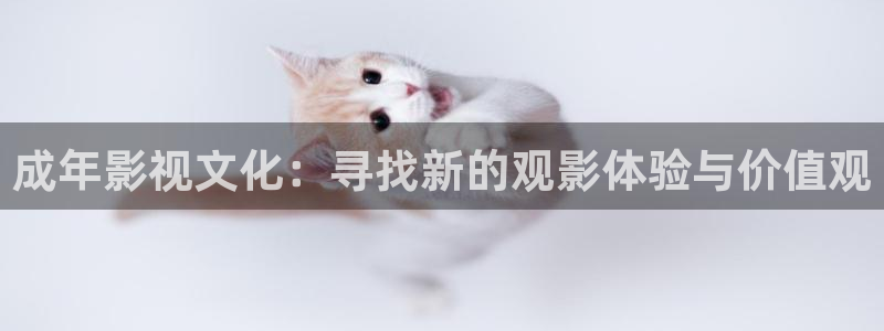 樱花影院免费观看电视剧电影