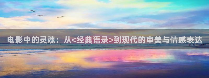 樱花视频下载地址