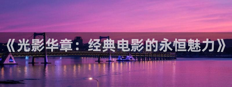 进去里樱花视频
