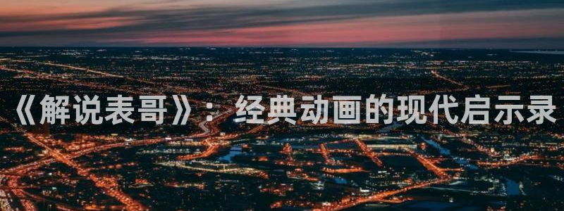 樱花影院韩国