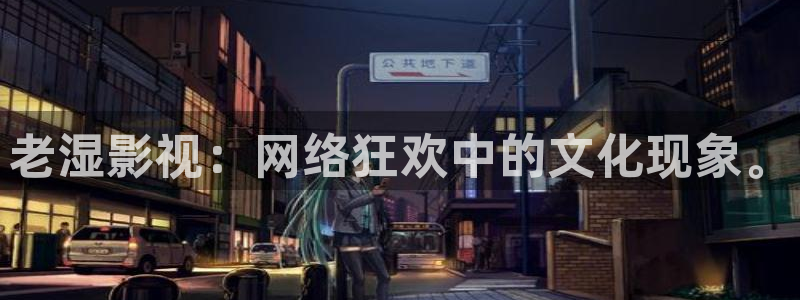 樱花视频下载app下载