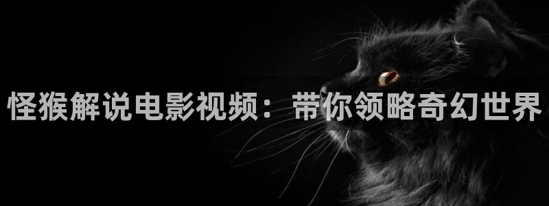东京樱花视频