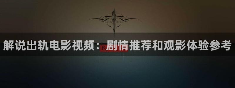 www.樱花视频