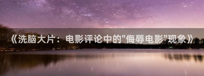 樱花视频手机版