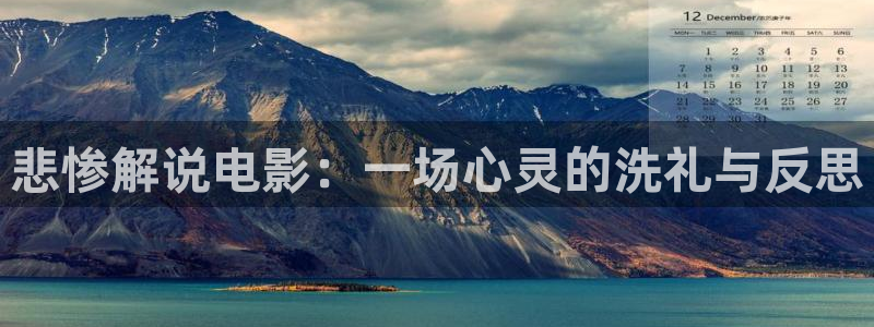 樱花影院高清电视剧